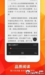 火狐体育平台app